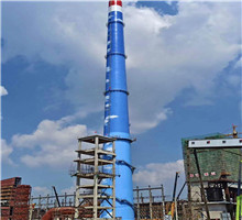 煙囪防腐_維修_刷航標_美化_加固_刷色環 煙囪防腐